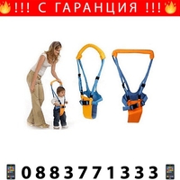 НЕМСКИ Колан за прохождане, 10+ месеца, Син/Оранжев + ЛЕД ФЕНЕР