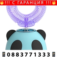 НЕМСКА Електрическа звукова четка за зъби за деца, Оборудвана с U-образна почистваща глава, 3 режима на работа, Синя + ЛЕД ФЕНЕР