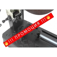 НЕМСКИ Настолен Циркуляр За Рязане На Метал Ф355 2KW MARPOL +ЛЕД ФЕНЕР