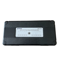 НЕМСКИ УДАРНИ БИТОВЕ КОМПЛЕКТ ВЛОЖКИ 1/2 – ТОРКС 10 ЧАСТИ HAWEK HW-2051 + ЛЕД ФЕНЕР