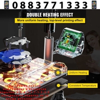 НЕМСКА Машина за топлинно пресоване + ПОДАРЪК ЛЕД ФЕНЕР