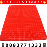 НЕМСКА Незалепваща релефна силиконова подложка за топло сервиране и отцеждане, Равномерно разпределение на топлината + ЛЕД ФЕНЕР