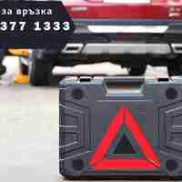 НЕМСКИ Електрически Крик и Гайковерт 2в1 – 12V Комплект HAWEK + ЛЕД ФЕНЕР