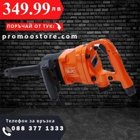 НЕМСКИ Пневматичен Ударен Гайковерт С Шпиндел 3500Nm BJC + ЛЕД ФЕНЕР