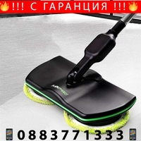 НЕМСКА ЕЛЕКТРИЧЕСКА ПОДОЧИСТАЧКА SUPER MAID + ЛЕД ФЕНЕР