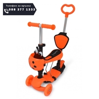 НЕМСКИ ДЕТСКА ТРОТИНЕТКА и СКУТЕР  5 В 1 + ЛЕД ФЕНЕР