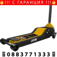 НЕМСКИ Нископрофилен Крик 1.5 тона 70-610мм JCB Крокодил до 1500кг + ЛЕД ФЕНЕР