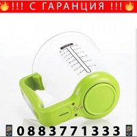 НЕМСКИ Дигитална мерителна кана с LCD Кантар + ЛЕД ФЕНЕР