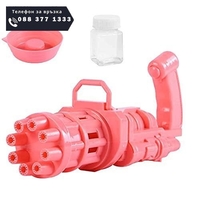 НЕМСКИ Пистолет за мехурени балони Bubble Gun + ЛЕД ФЕНЕР