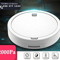 НЕМСКА Прахосмукачка робот ES23, USB зареждане, 90 минути работа, 0,2 л, Бяла + ЛЕД ФЕНЕР