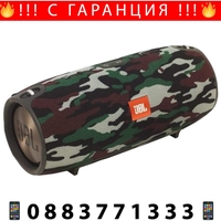 НЕМСКИ Комплект Преносима тонколона Charge 3 + JBL Слушалки + ЛЕД ФЕНЕР