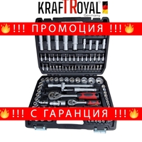 НЕМСКО Гедоре 108 части STAHLМAYER Комплект Инструменти с тресчотки 1/2 1/4 + ЛЕД ФЕНЕР