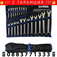 НЕМСКИ ЗВЕЗДОГАЕЧНИ ТРЕСЧОТНИ КЛЮЧОВЕ 6-32 ММ 22 ЧАСТИ HAWEK + ЛЕД ФЕНЕР