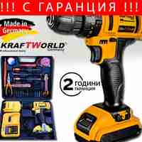 НЕМСКИ Безжичен Винтоверт KRAFT 36V 8,0AH + Гедоре 108 части + ЛЕД ФЕНЕР