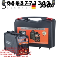 НЕМСКИ Инверторен Електрожен 350А + с куфар STAHLMAYER + ЛЕД ФЕНЕР