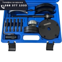 НЕМСКИ Инструменти за Монтаж и Демонтаж на Лагери на Главини VOLKSWAGEN 85мм HAWEK Комплект HW-1089 + ЛЕД ФЕНЕР