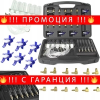 НЕМСКИ Тестер за инжектори комън рейл common rail Mar-Pol + ЛЕД ФЕНЕР