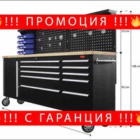 НЕМСКИ Подвижен Шкаф За Инструменти RockForce-Работен Плот + ЛЕД ФЕНЕР