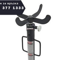 НЕМСКИ КРИК ЗА СКОРОСТНИ КУТИИ 0.5 ТОНА 111–195см HAWEK HW-1175 + ЛЕД ФЕНЕР