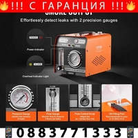 НЕМСКИ Професионален автомобилен детектор за течове + ЛЕД ФЕНЕР