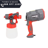 НЕМСКИ Пистолет за Боядисване Електрически MAR-POL 800мл.Полша + ЛЕД ФЕНЕР