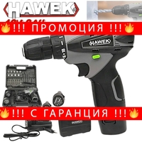 НЕМСКИ Полски Акумулаторен Двускоростен Винтоверт с Вложки и Удължение 12V 2AH HAWEK + ЛЕД ФЕНЕР