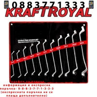 НЕМСКИ Ключ Лула Комплект 6-32мм KRAFTROYAL Ключове Лули + ЛЕД ФЕНЕР