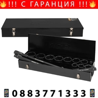 НЕМСКО Гедоре 1″ Цол Професионално 15 части с Ударни Вложки 36-80мм JCB – 8141-5MPB + ЛЕД ФЕНЕР