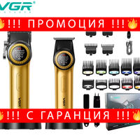 НЕМСКИ VGR V-001PRO & V-977–Професионален Бръснарски Комплект (ЗЛАТЕН)