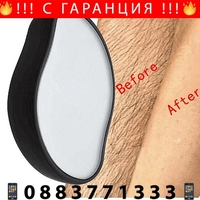 НЕМСКИ Кристален фрикционен епилатор Krystal Shaveup + ЛЕД ФЕНЕР