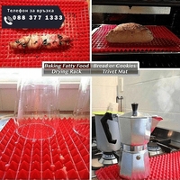 НЕМСКА Незалепваща релефна силиконова подложка за топло сервиране и отцеждане, Равномерно разпределение на топлината + ЛЕД ФЕНЕР