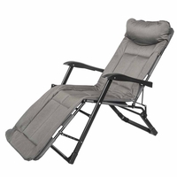 НЕМСКИ Шезлонг Тип Походно Легло Черен и Сив до 200кг + ЛЕД ФЕНЕР