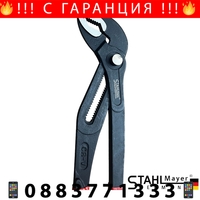 НЕМСКИ Комплект Клещи Гарги STAHLMAYER 175 250 300 400 мм 4 броя + ЛЕД ФЕНЕР