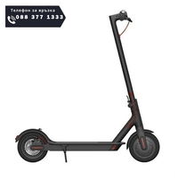 НЕМСКА Електрическа тротинетка E-Scooter 25 km/h 350W с LED дисплей километраж + ЛЕД ФЕНЕР