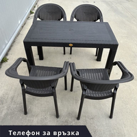 НЕМСКИ Градински Комплект От Маса 70x120см-4 Стола В 4 Цвята + ЛЕД ФЕНЕР