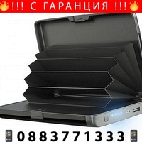 НЕМСКА Портмоне и външа батерия за телефон, Черен + ЛЕД ФЕНЕР