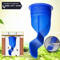 НЕМСКИ Предпазител против миризми за сифони 2бр. + ЛЕД ФЕНЕР