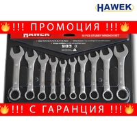 НЕМСКИ КОМПЛЕКТ КЪСИ ЗВЕЗДОГАЕЧНИ КЛЮЧОВЕ 10-19мм HAWEK + ЛЕД ФЕНЕР