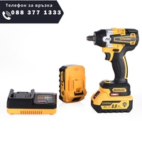 НЕМСКИ Акумулаторен Ударен Гайковерт / Импакт Комбиниран 36V 8,0AH STAHLMAYER + 40 части инструменти Безчетков 2 Батерии 850Nm + ЛЕД ФЕНЕР