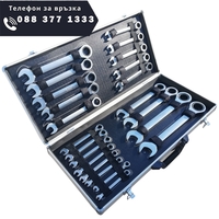 НЕМСКИ Звездогаечни Ключове Прави Тресчотни 6-32мм Тресчотка Комплект 22 части в метален куфар KRAFTROYAL + ЛЕД ФЕНЕР