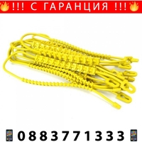 НЕМСКИ Комплект вериги за сняг 10 бр. Tire Snow Chain + ЛЕД ФЕНЕР