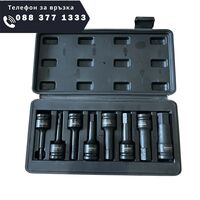 НЕМСКИ УДАРНИ БИТОВЕ КОМПЛЕКТ 1/2 – ШЕСТОГРАМ 8 ЧАСТИ HAWEK HW-2049 + ЛЕД ФЕНЕР