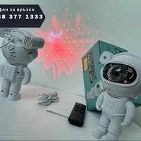 НЕМСКА Интерактивна играчка за прожектиране на космоса, Астронавт STARBOY, Таймер за изключване + ЛЕД ФЕНЕР