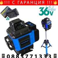 НЕМСКИ Акумулаторен Лазерен Нивелир Перфоратор Винтоверт Гайковерт-Импакт и Ъглошлайф 36V 10AH KRONBERG Комплект 5в1 с 5 Батерии + ЛЕД ФЕНЕР