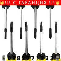 НЕМСКИ Отвертки и Битове Комплект 100 части STAHLMAYER отверки + ЛЕД ФЕНЕР