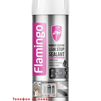 НЕМСКИ Спрей за спиране на Течове Leak Stop Flamingo + ЛЕД ФЕНЕР