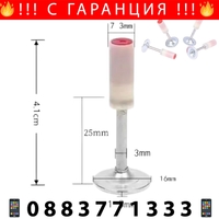 НЕМСКИ Пирони за Пистолет за Професионално Закрепване 200 броя Такери + ЛЕД ФЕНЕР