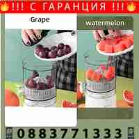 НЕМСКА Преносима безжична USB сокоизтисквачка за цитруси, Компактен дизайн, Лесен за използване и почистване + ЛЕД ФЕНЕР