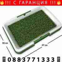 НЕМСКА Кучешка тоалетна, тава и изкуствена трева, 47х35х6 см., Зелена трева + ЛЕД ФЕНЕР