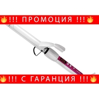 НЕМСКА Диамантена маша за коса, GoldMaster, 60W, Плоча с керамично и кератиново покритие, LCD дисплей, Бяла + ЛЕД ФЕНЕР.